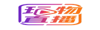 套路直播